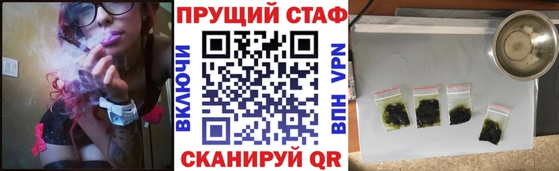 Купить ГАШИШ  СК  МЕФ  Амфетамин  Конопля  Сегежа