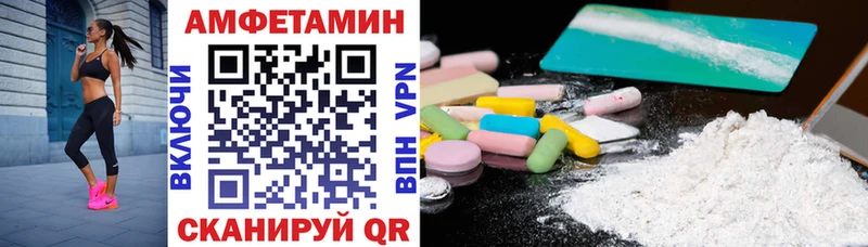 АМФ 98%  Купить  Сегежа 