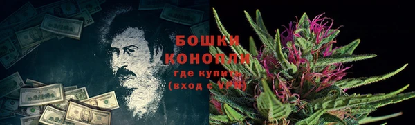 дистиллят марихуана Корсаков