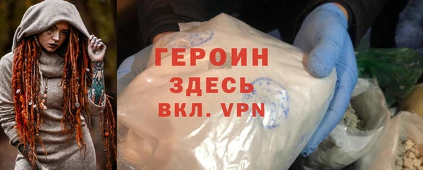 сатива Коряжма