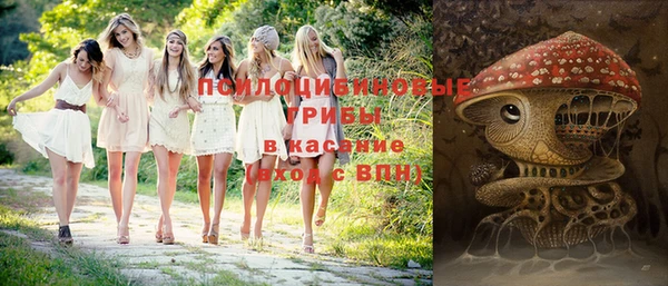 дистиллят марихуана Корсаков