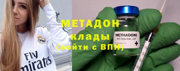 герыч Костерёво