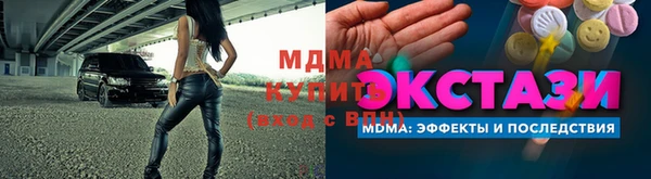 сатива Коряжма