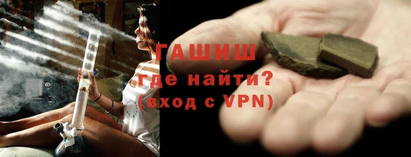 дистиллят марихуана Корсаков
