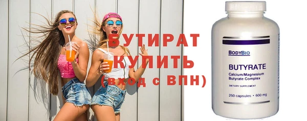 дистиллят марихуана Корсаков