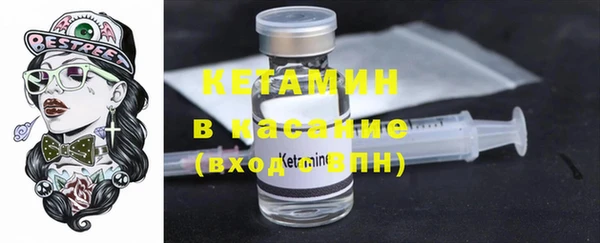 герыч Костерёво