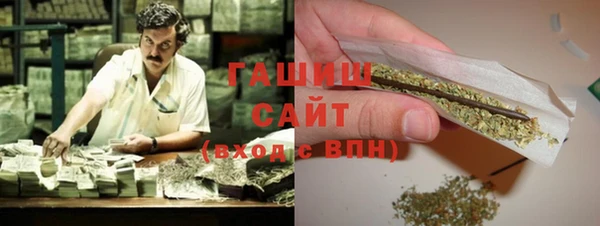 дистиллят марихуана Корсаков