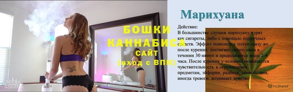 герыч Костерёво