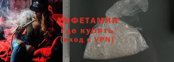 дистиллят марихуана Корсаков