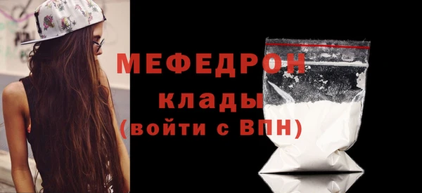 дистиллят марихуана Корсаков