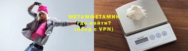 сатива Коряжма