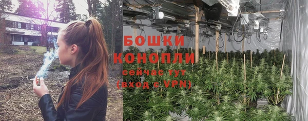 герыч Костерёво