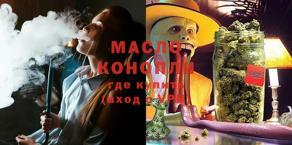 герыч Костерёво