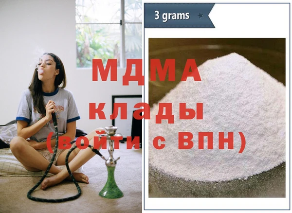 дистиллят марихуана Корсаков