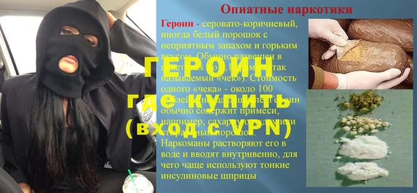 дистиллят марихуана Корсаков