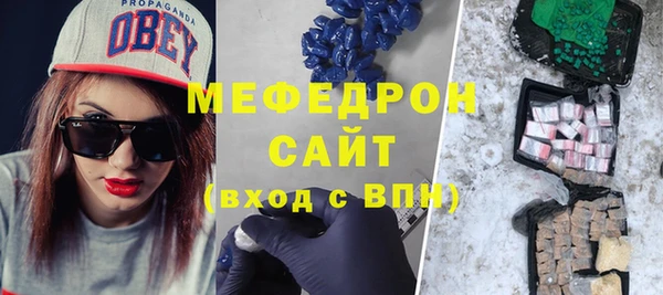 дистиллят марихуана Корсаков