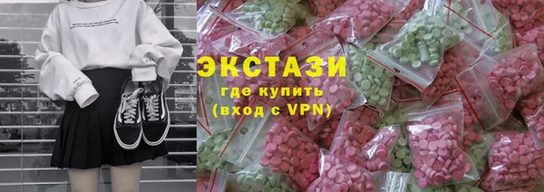 герыч Костерёво