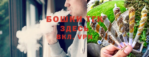 дистиллят марихуана Корсаков