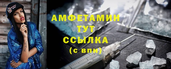 дистиллят марихуана Корсаков