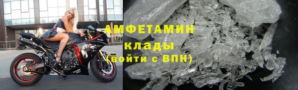 герыч Костерёво