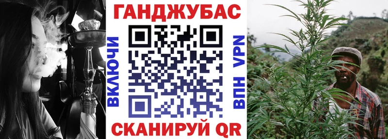 Купить закладки  Сегежа  МАРИХУАНА AK-47 